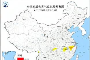 raybet雷竞技下载地址截图4